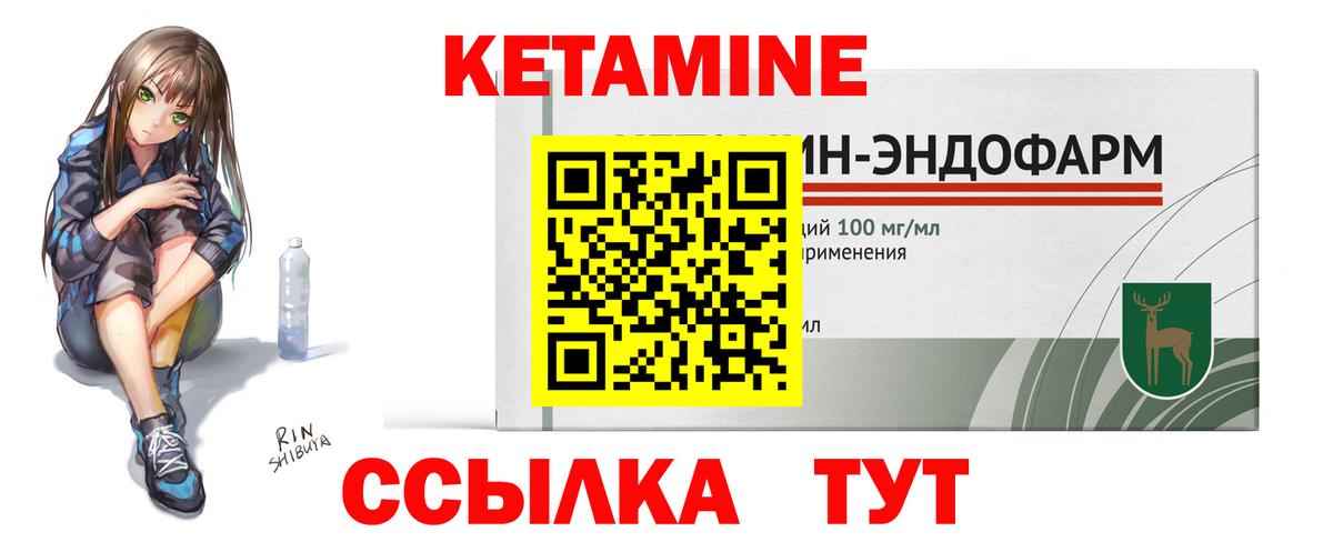 ГАШ  Вход с VPN  Бошки Шишки  Тула  Меф   ГАШ  COCAIN  ЭКСТАЗИ 