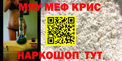 тгк Малоярославец