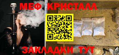 тгк Малоярославец