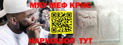 метадон Мариинск