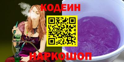 тгк Малоярославец