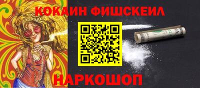 метадон Мариинск