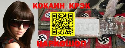 тгк Малоярославец