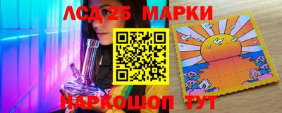 метадон Мариинск