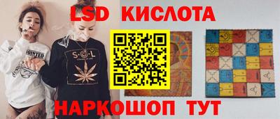 тгк Малоярославец