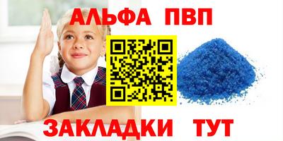 тгк Малоярославец