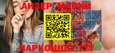 метадон Мариинск