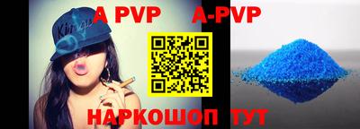 тгк Малоярославец