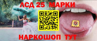 метадон Мариинск