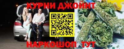 ALPHA-PVP Малгобек
