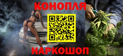 тгк Малоярославец
