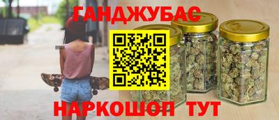 метадон Мариинск