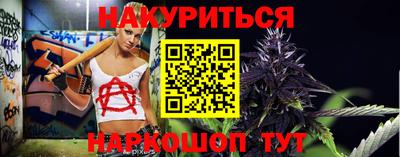 тгк Малоярославец