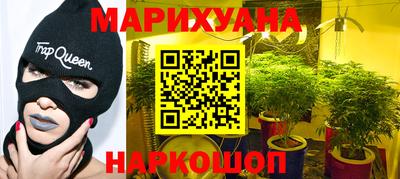 метадон Мариинск