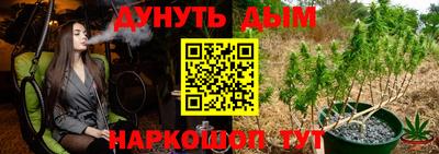 ALPHA-PVP Малгобек