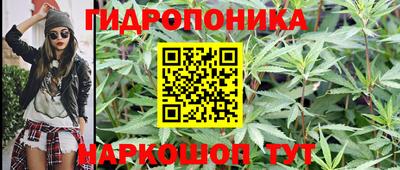ALPHA-PVP Малгобек