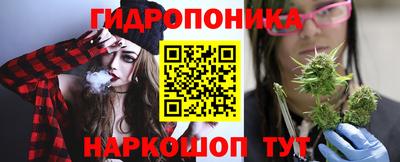 тгк Малоярославец