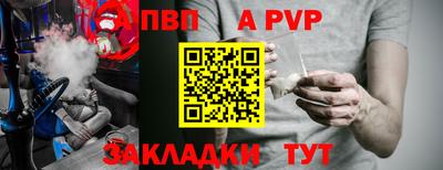 тгк Малоярославец