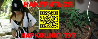 ALPHA-PVP Малгобек