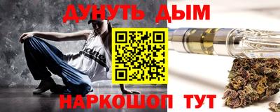 тгк Малоярославец