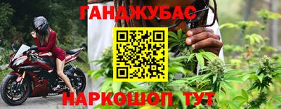 метадон Мариинск