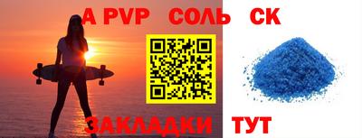 тгк Малоярославец