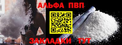 метадон Мариинск