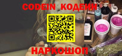 ALPHA-PVP Малгобек