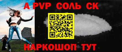 тгк Малоярославец