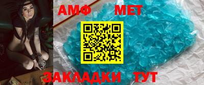 тгк Малоярославец