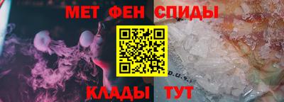 метадон Мариинск