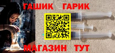 метадон Мариинск