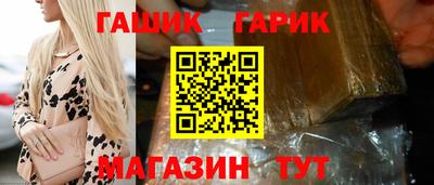 тгк Малоярославец