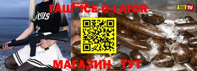 метадон Мариинск