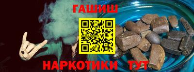 тгк Малоярославец