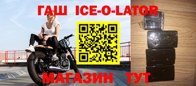 ALPHA-PVP Малгобек