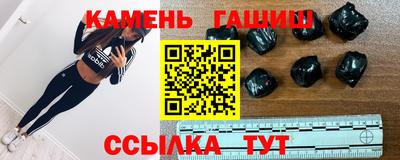 тгк Малоярославец