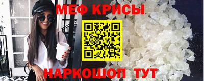 ALPHA-PVP Малгобек